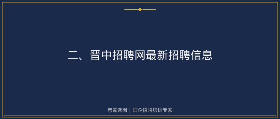 文中插图