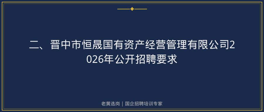 文中插图