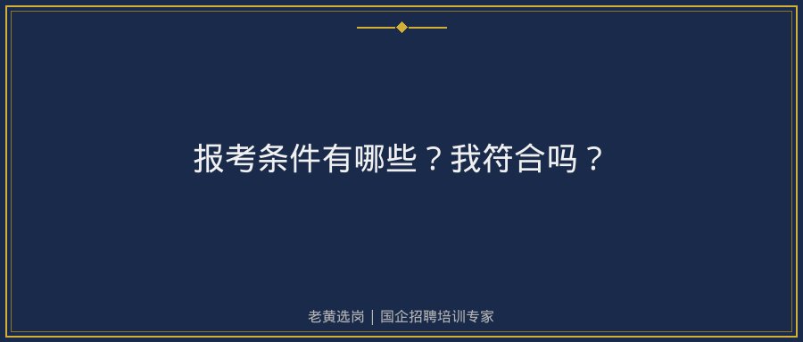 文中插图
