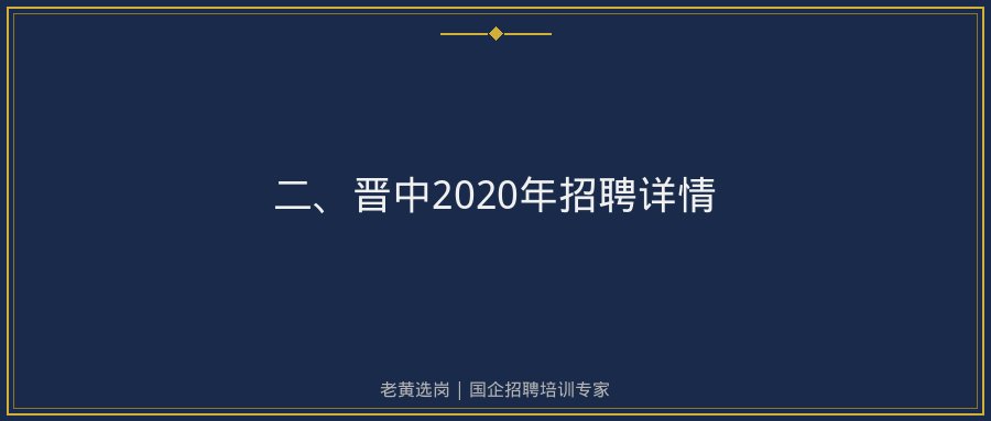文中插图