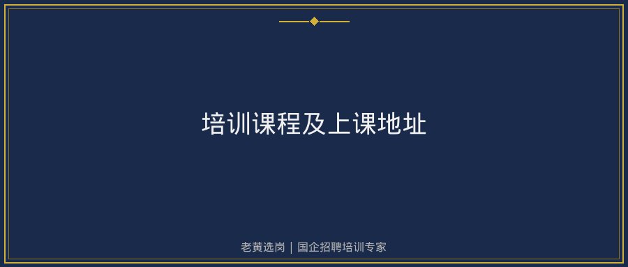 文中插图