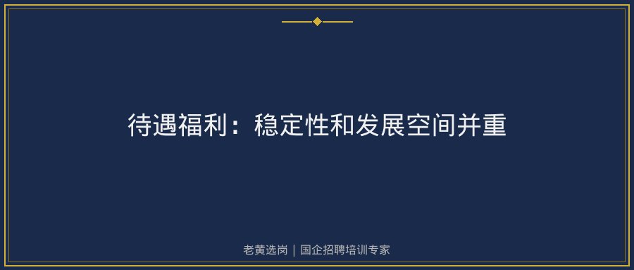 文中插图