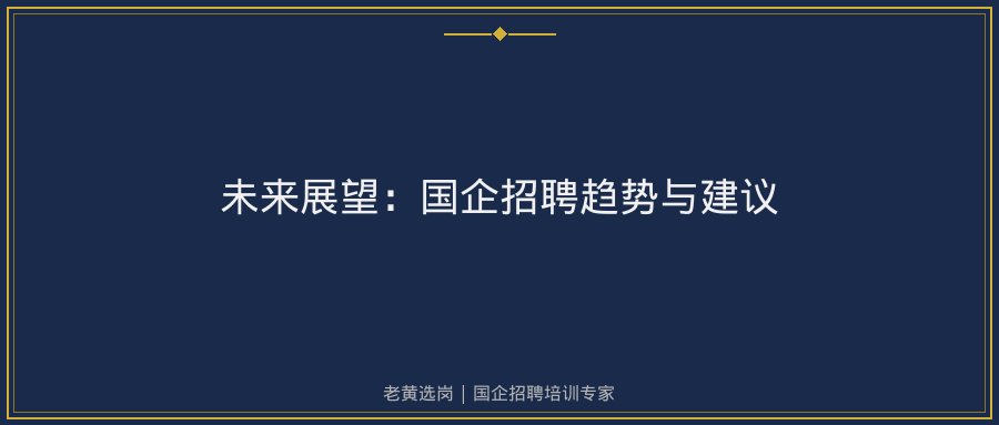 文中插图