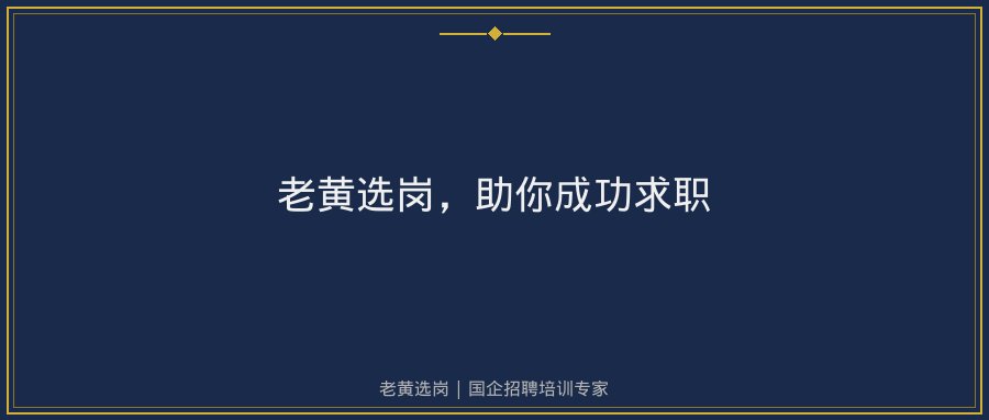 文中插图