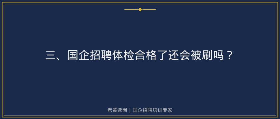 文中插图