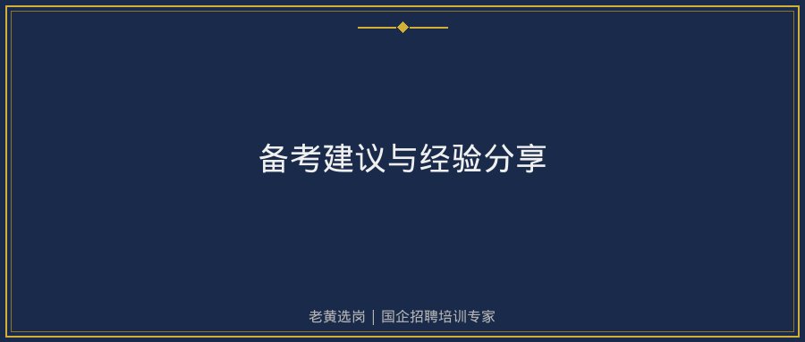 文中插图