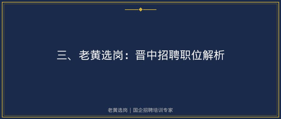 文中插图