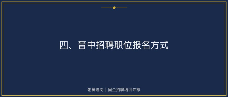 文中插图