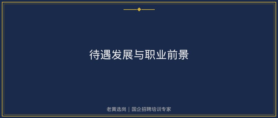 文中插图