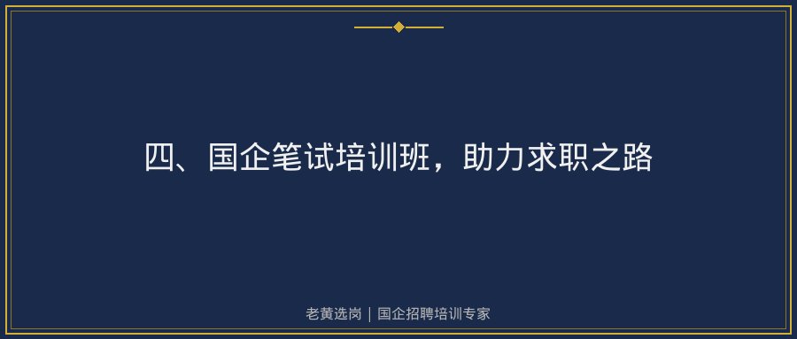 文中插图