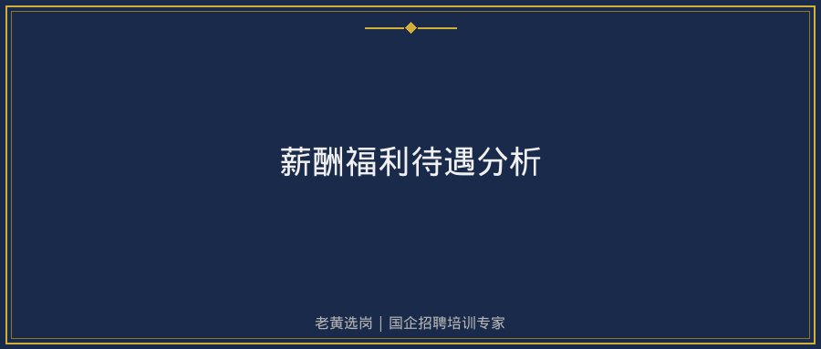 文中插图