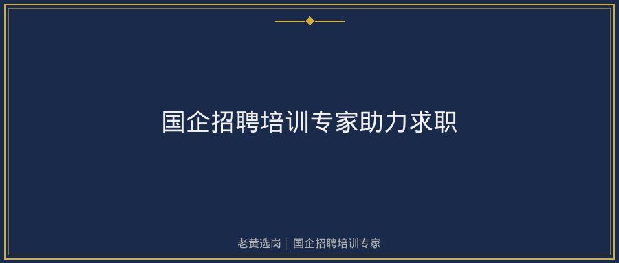 文中插图