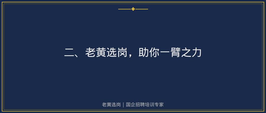 文中插图