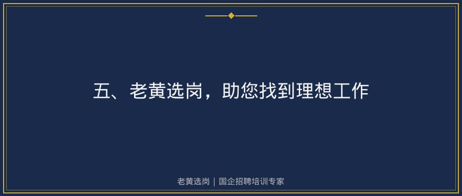 文中插图