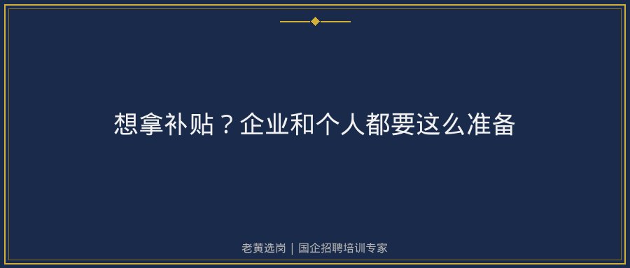 文中插图