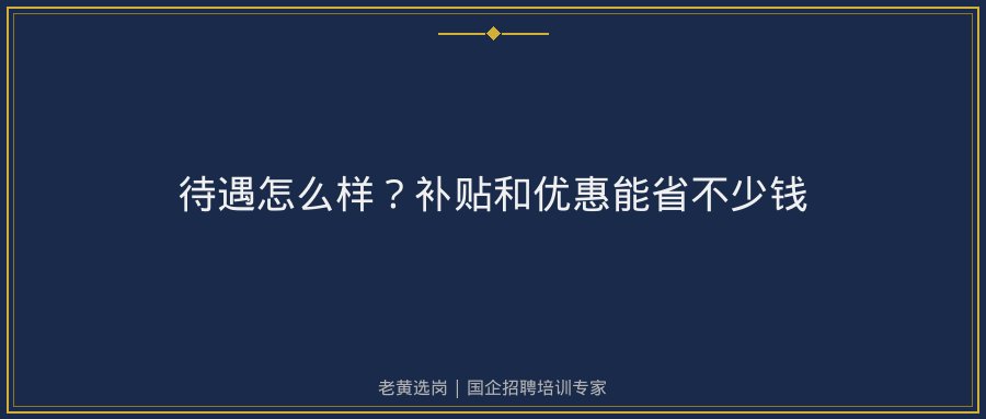文中插图