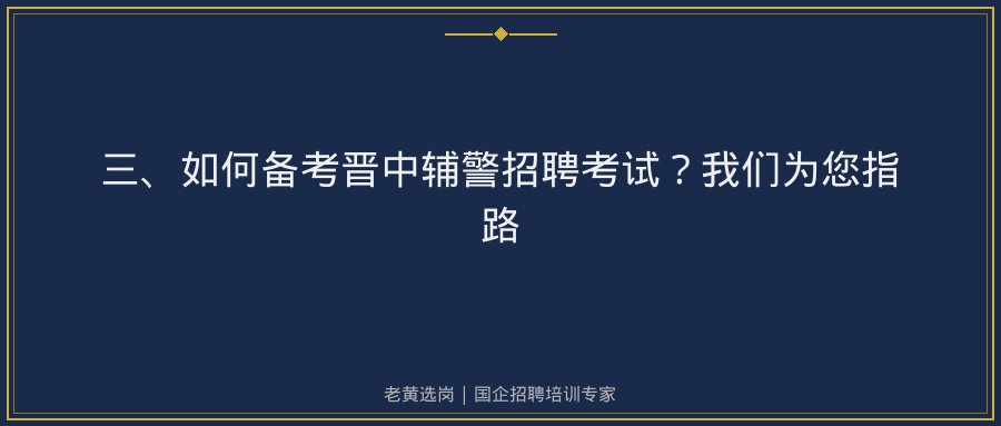 文中插图