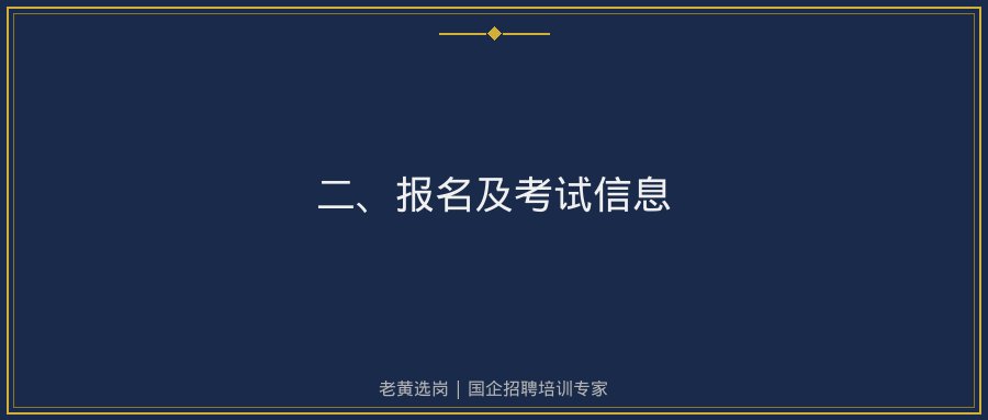 文中插图