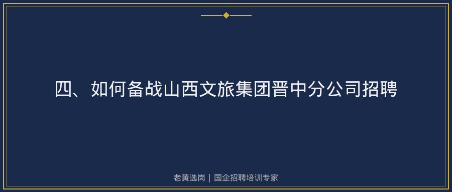 文中插图