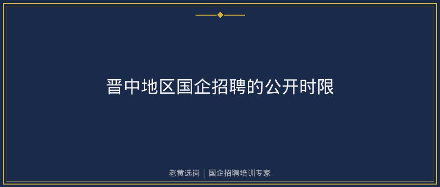 文中插图