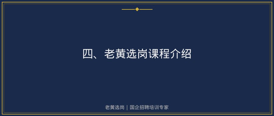 文中插图