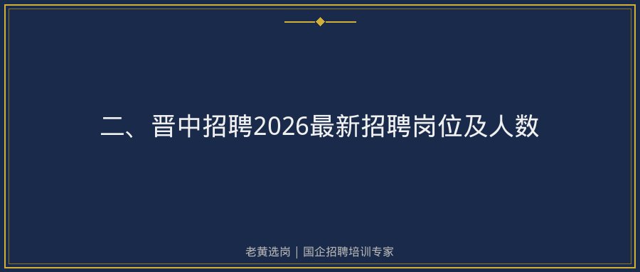 文中插图