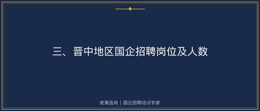 文中插图