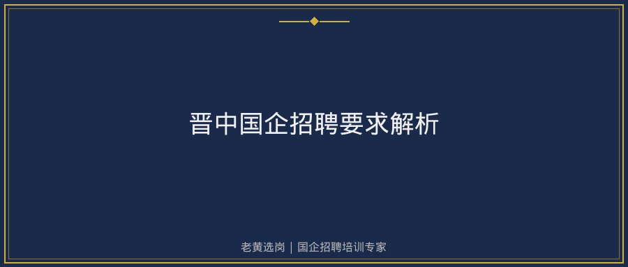 文中插图