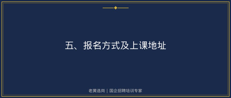 文中插图