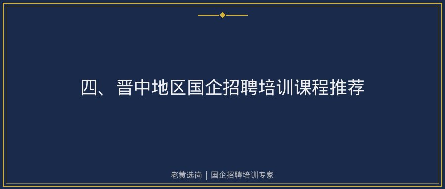 文中插图