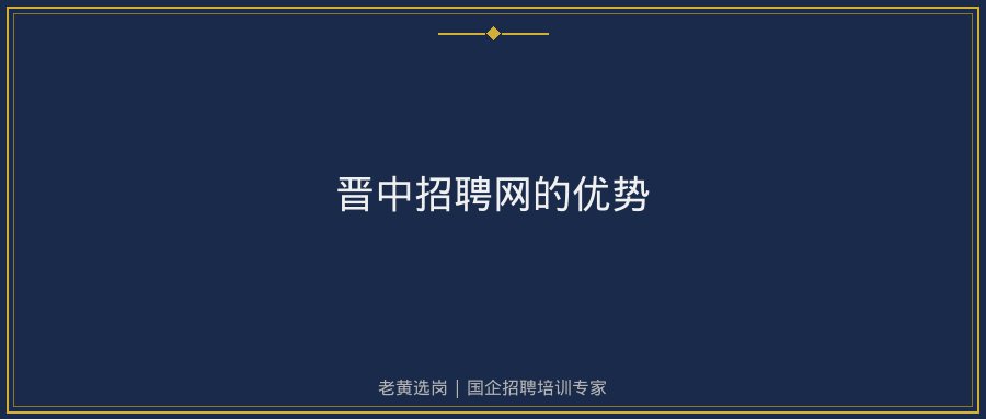 文中插图