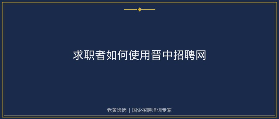 文中插图