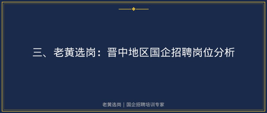 文中插图