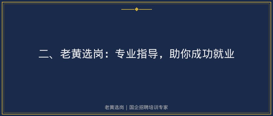 文中插图
