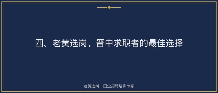 文中插图