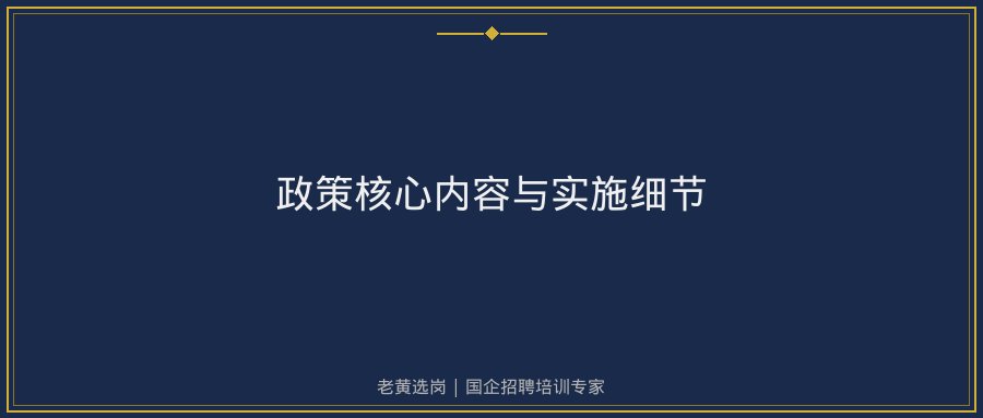 文中插图