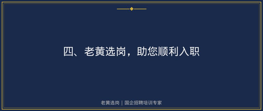 文中插图