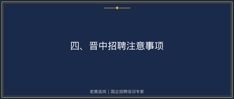 文中插图