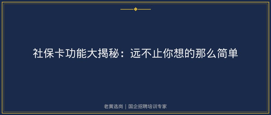 文中插图
