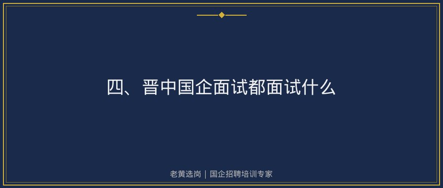文中插图
