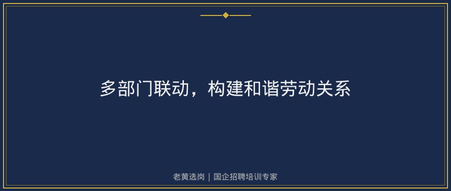 文中插图