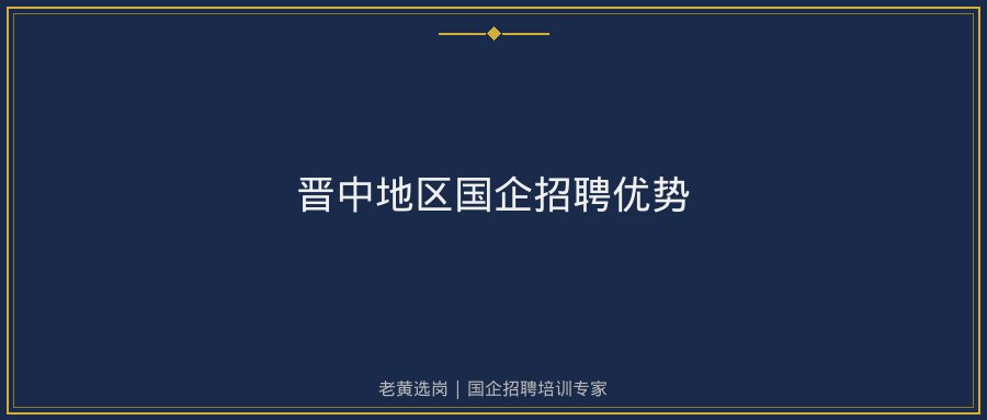 文中插图