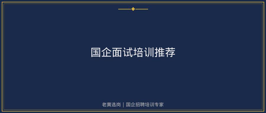 文中插图