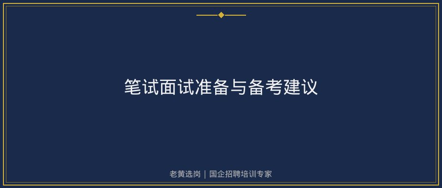 文中插图