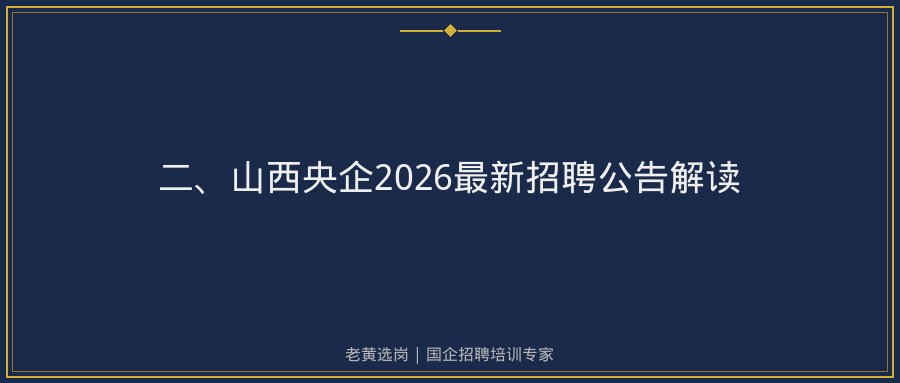 文中插图