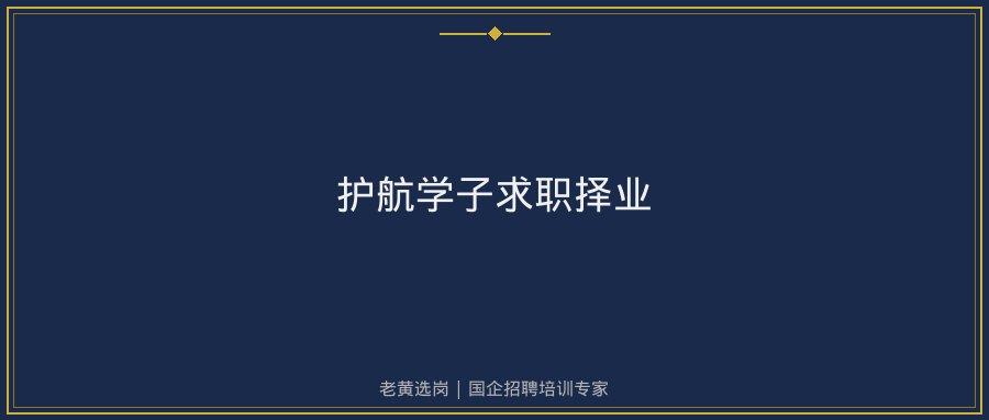 文中插图