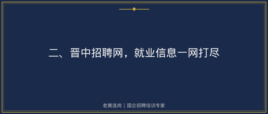 文中插图