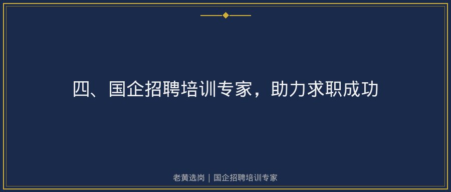 文中插图