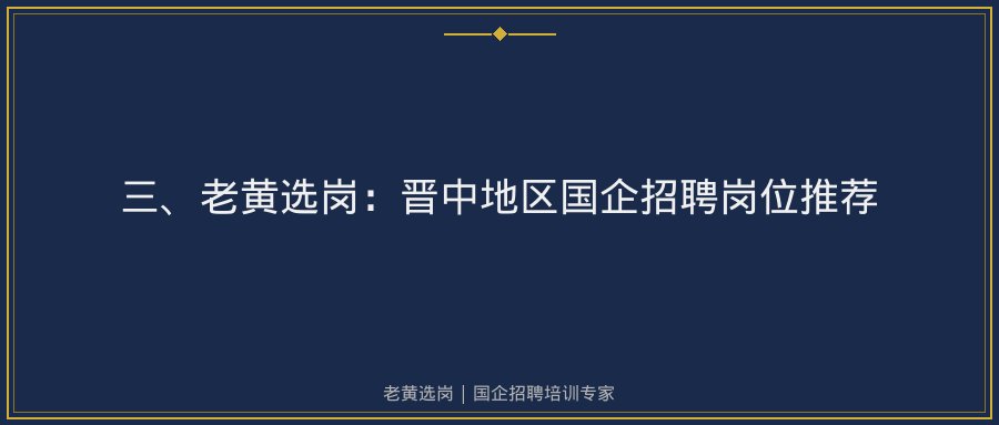 文中插图