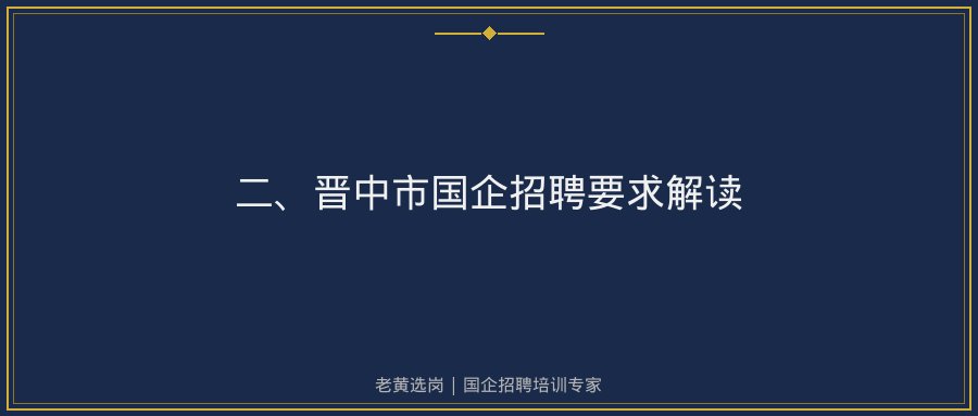 文中插图